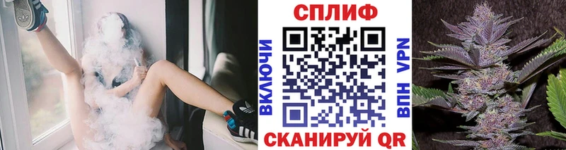 Купить наркотик аптеки Горячеводский Марихуана  Меф мяу мяу  Гашиш 