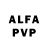 АМФЕТАМИН Premium vika fru