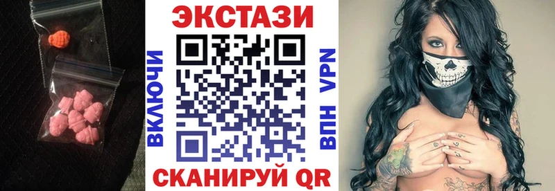 блэк спрут ССЫЛКА  Горячеводский  ЭКСТАЗИ Punisher 
