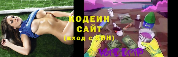 ALPHA PVP Мегион