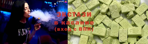 кокаин перу Медногорск
