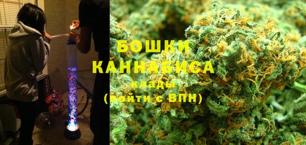 кокаин перу Медногорск
