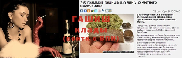 крисы Медвежьегорск