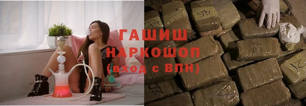 кокаин перу Медногорск