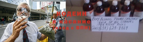 кокаин перу Медногорск