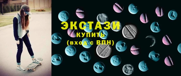 крисы Медвежьегорск