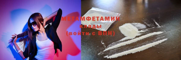 крисы Медвежьегорск