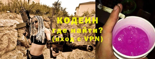 кокаин перу Медногорск