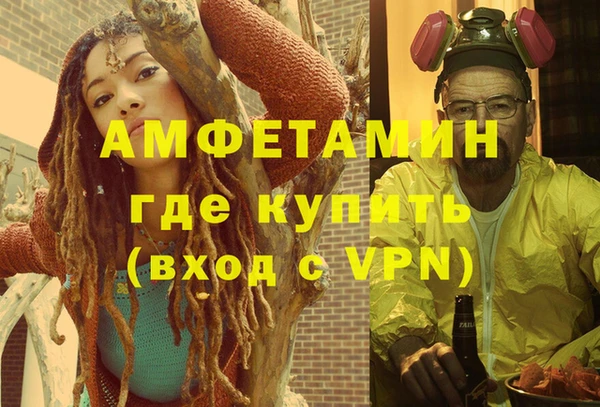 крисы Медвежьегорск
