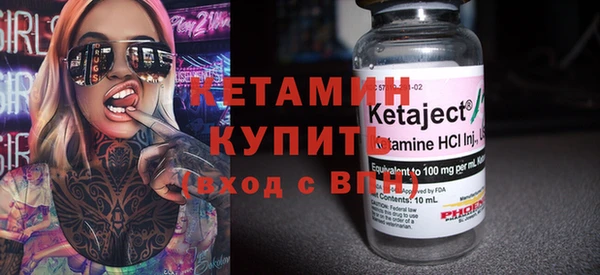 крисы Медвежьегорск