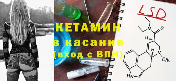 кокаин перу Медногорск