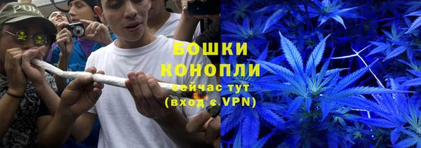кокаин перу Медногорск