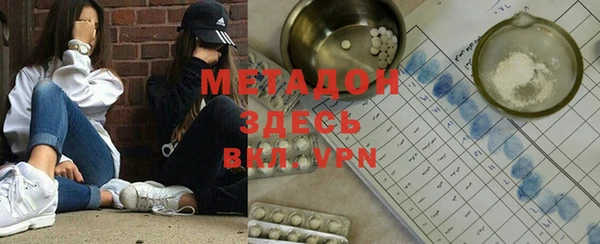 соль ск Чегем