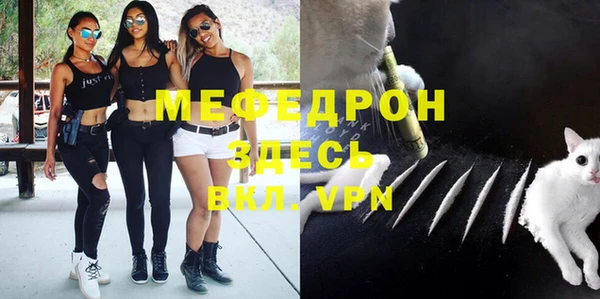 дживик Покровск