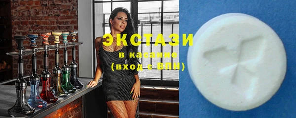 крисы Медвежьегорск