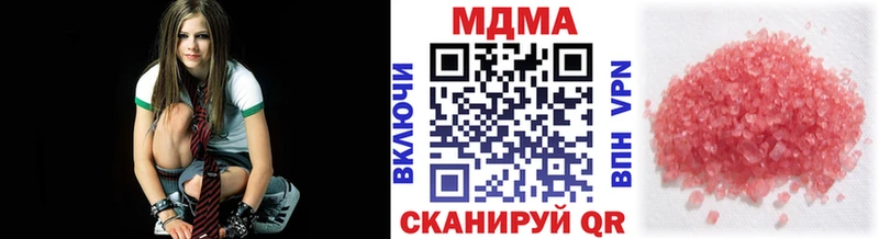 МДМА кристаллы  как найти закладки  omg зеркало  Горячеводский 